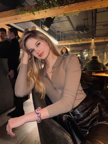 Снежана